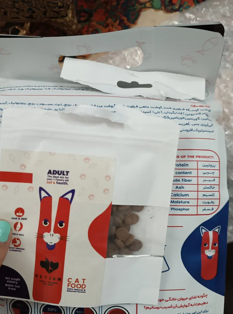 غذای خشک گربه پتیوم مدل ADULT وزن 1.5 کیلوگرم