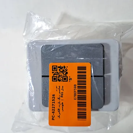 شاسی زنگ پارت الکتریک مدل P01