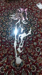 آینه اِلِنسی مدل AM-068