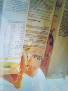 تجریه خرید شربت ژل رویال پلاس مولتی ویتامین یوروویتال - 200 میلی لیتر