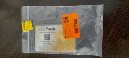 ربع سکه طلا جدید ۱۴۰۳ - سکه پارسیس