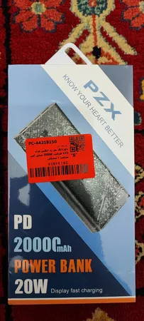 پاوربانک پی زد ایکس مدل V73 ظرفیت 20000 میلی آمپر ساعت