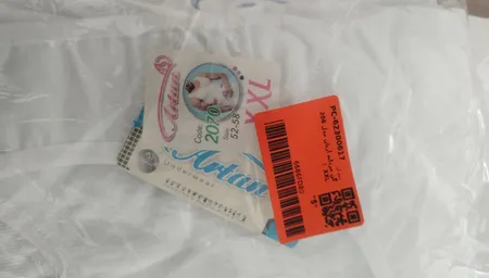 گن مردانه آرتان مدل 206