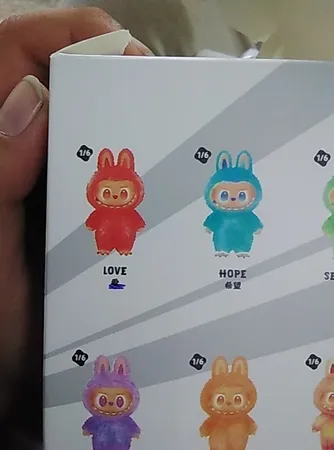 اسباب بازی شانسی