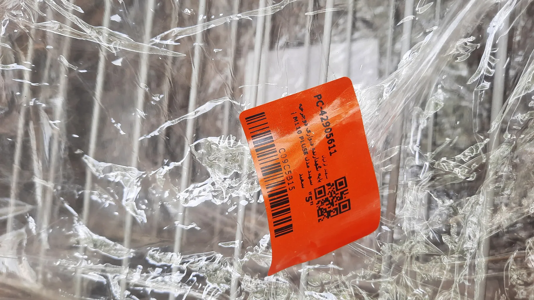 پایه نگهدارنده دیواری دوچرخه سهند مدل  M110 PLUSE