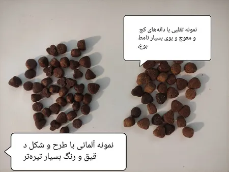 غذا خشک گربه بالغ هپی کت مدل میکس وزن 10000 گرم