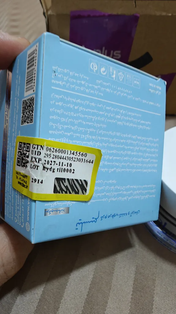 کرم مرطوب‌کننده و آبرسان تیلسیم مدل Water Gel حجم 50 میلی‌لیتر