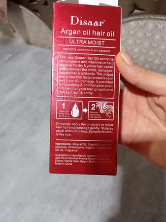 روغن آرگان دیسار مدل UltraMoist حجم 120 میلی لیتر