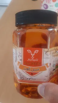 عکس ارسالی خریدار