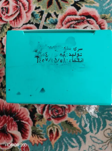عکس ارسالی خریدار