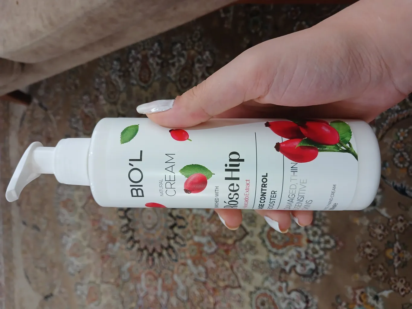 کرم مرطوب کننده بیول مدل رزهیپ حجم 250 میلی لیتر