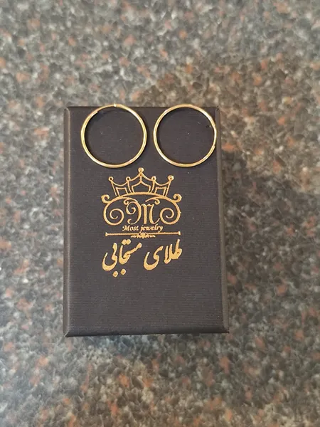 عکس ارسالی خریدار