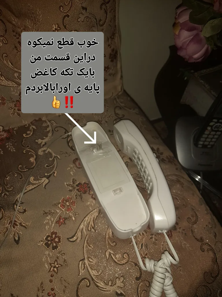 تلفن طوبی مدل KX-111