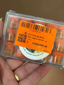 تجریه خرید پودر زعفران دشبون - 5 گرم بسته 15 عددی