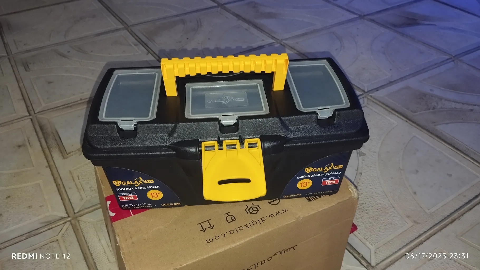جعبه ابزار گلکسی وان مدل TB13