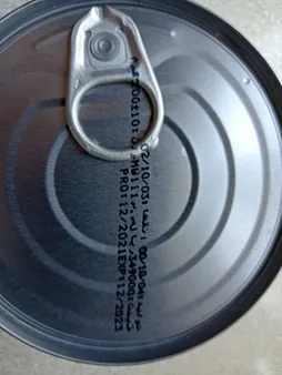 کنسرو ماهی تن در روغن ساپریم - 200 گرم