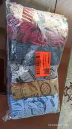 شورت مردانه کد 111 مجموعه 6 عددی