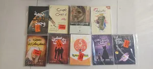 تجریه خرید کتاب معجزه شکرگزاری اثر راندا برن انتشارات ندای معاصر