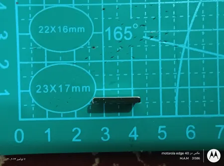 آهن ربا مدل نئودیمیوم بلوک کد B15x7x2mm بسته 20 عددی