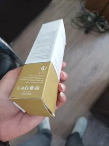 تجریه خرید ژل روشن کننده کشاله ران و زیر بغل سروینا مدل Normal حجم 75میلی لیتر