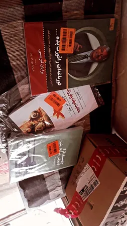 کتاب حکایت دولت و فرزانگی اثر مارک فیشر