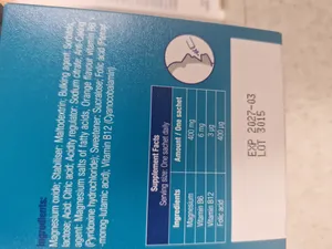 تجریه خرید ساشه منیزیم مگا مگ - 400 فرش مورنینگ بسته 30 عددی