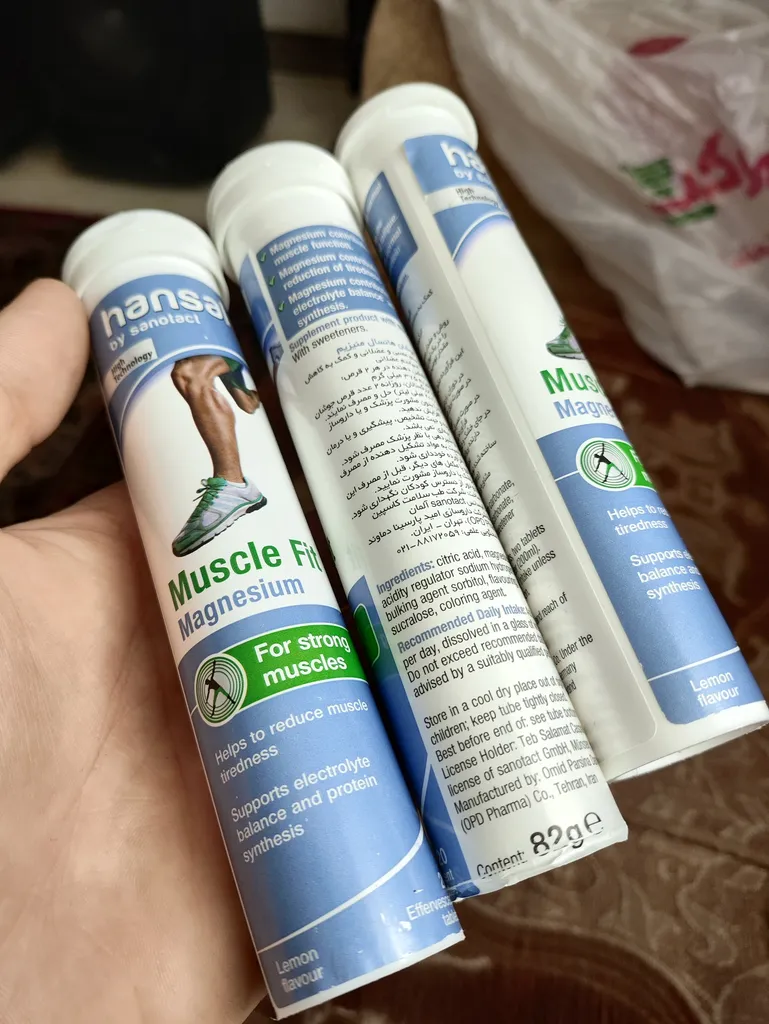 قرص جوشان منیزیم هانسال بای سانوتکت بسته 20 عددی