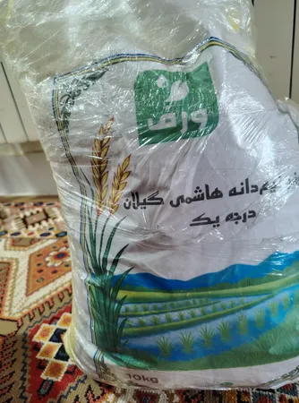 برنج نیم دانه هاشمی گیلان  ورف - 10 کیلوگرم