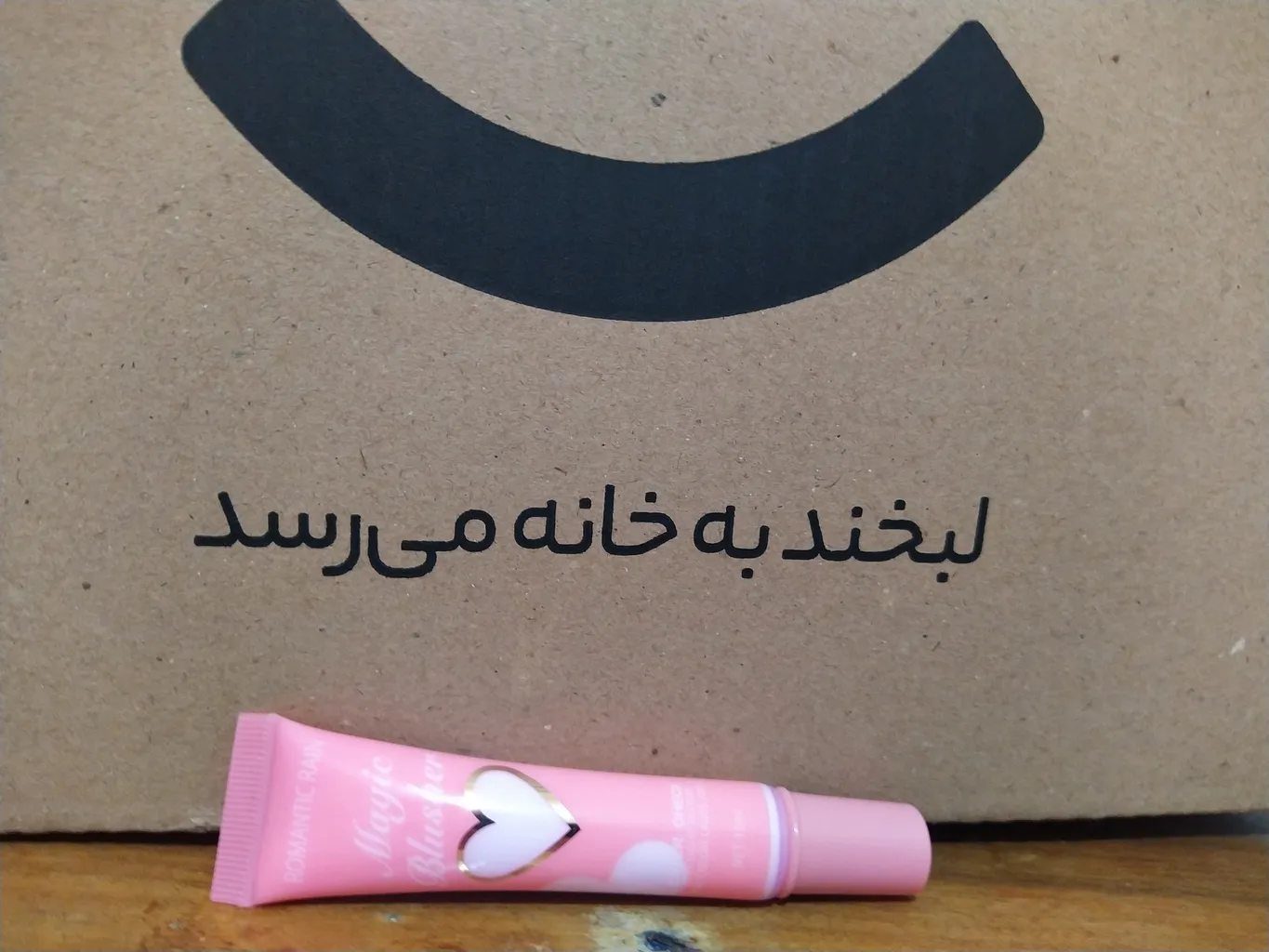 رژگونه مایع رومانتیک رین مدل حرارتی