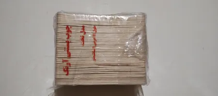 چوب بستنی آرنگ مدل P1002_04 بسته 240 عددی