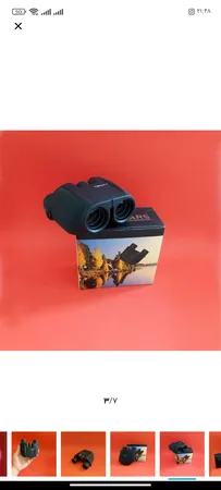 دوربین دوچشمی کومت مدل 10X25