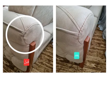 اسپری پاک کننده و لکه بر مبل و فرش استونیش مدل 3X Permium حجم 750 میلی لیتر