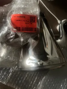 تجریه خرید قوری مدل senior 1