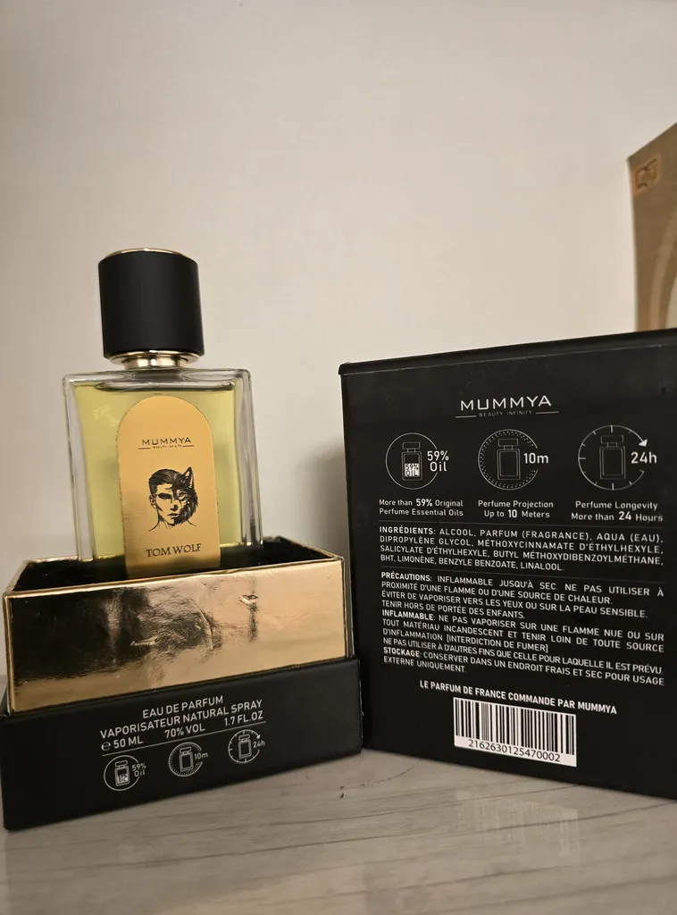 اکستریت پرفیوم مردانه مومیا مدل بولگاری تایگار تام ولف با رایحه خنک حجم 50 میلی لیتر