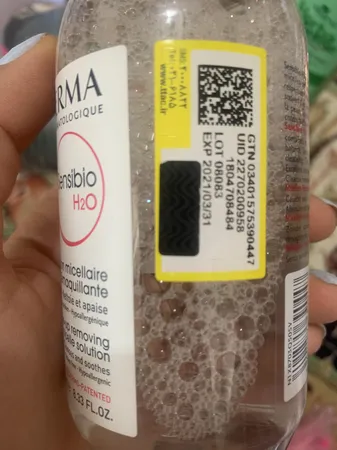 عکس ارسالی خریدار