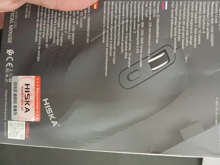 ماوس هیسکا مدل HX-MO140