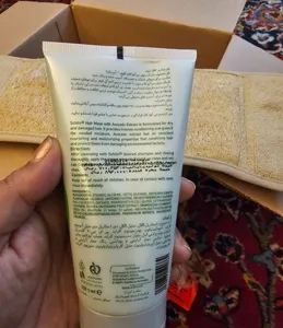 تجریه خرید ماسک مو شون مدل عصاره آووکادو حجم 150 میلی لیتر