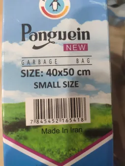 کیسه زباله پنگوئن رول 100 عددی