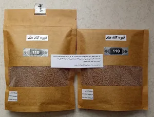 تجریه خرید قهوه گلد هند 110 -100 گرم بسته 2 عددی