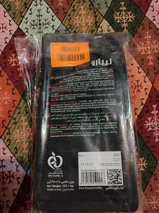 تجریه خرید پودر قهوه ترک لیبارو - 250 گرم