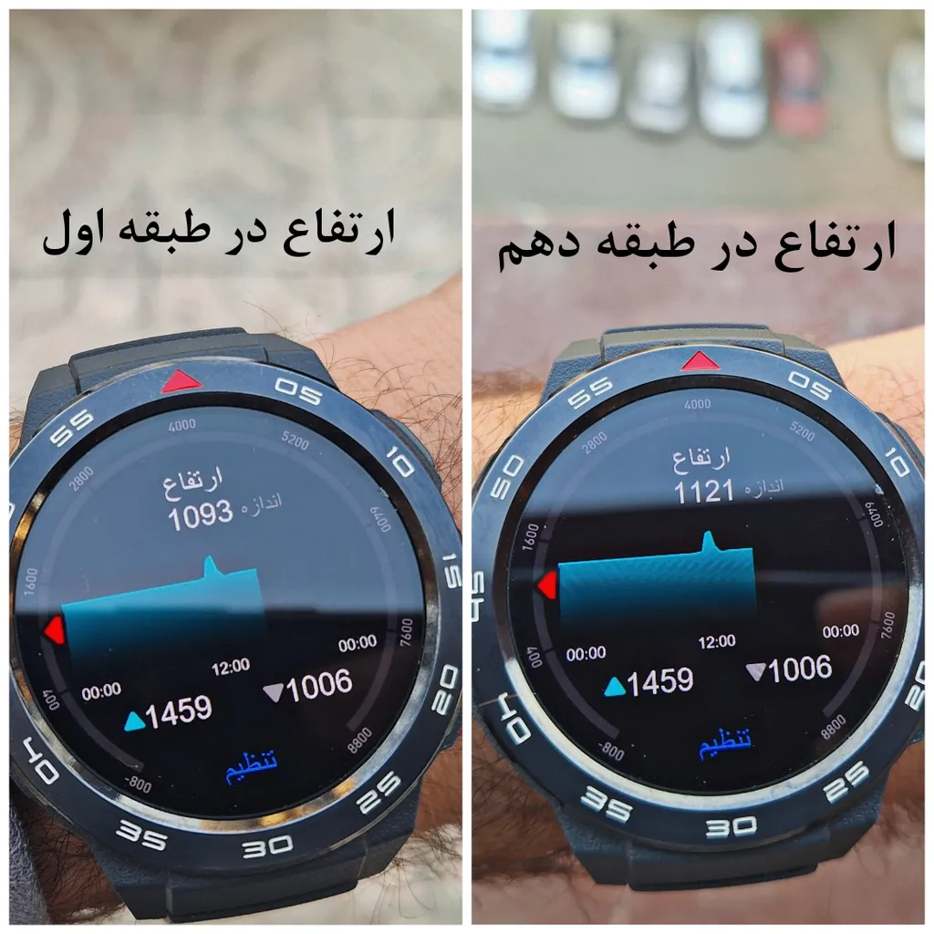 ساعت هوشمند میبرو مدل GS Pro