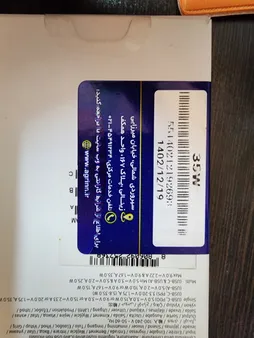 شارژر دیواری 35 وات سامسونگ مدل EP-TA220