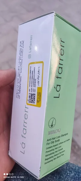 عکس ارسالی خریدار