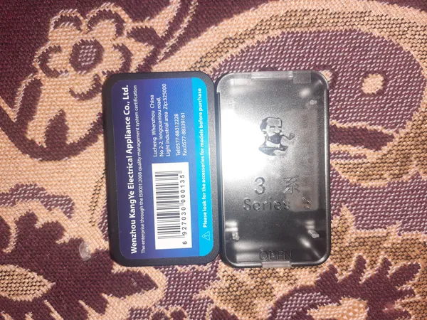 عکس ارسالی خریدار
