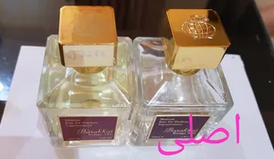 تجریه خرید ادو پرفیوم فراگرنس ورد مدل Barakkat Rouge 540 حجم 100 میلی لیتر