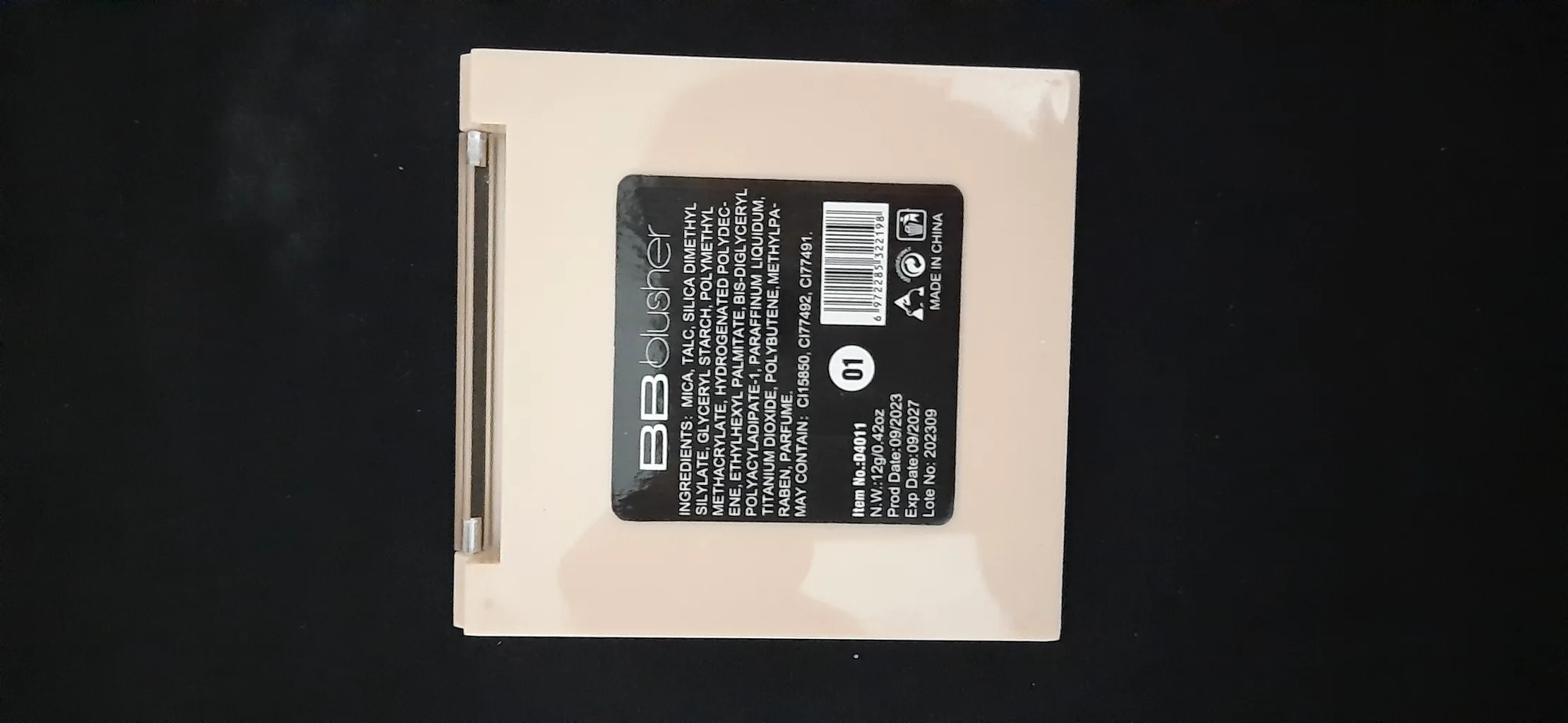 پالت رژ گونه دودو گرل مدل fanezen شماره 011