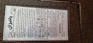 تجریه خرید بخاری گازی پاییزان مدل 7000