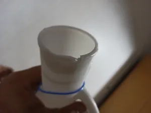 تجریه خرید ظرف ادرار کد 202