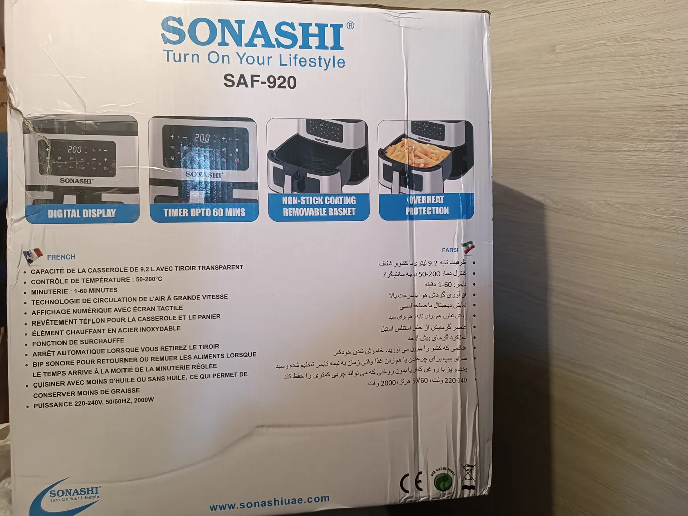 سرخ کن بدون روغن سوناشی مدل SAF-920