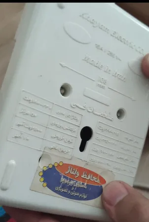 محافظ ولتاژ خیام الکتریک مدل KH8050